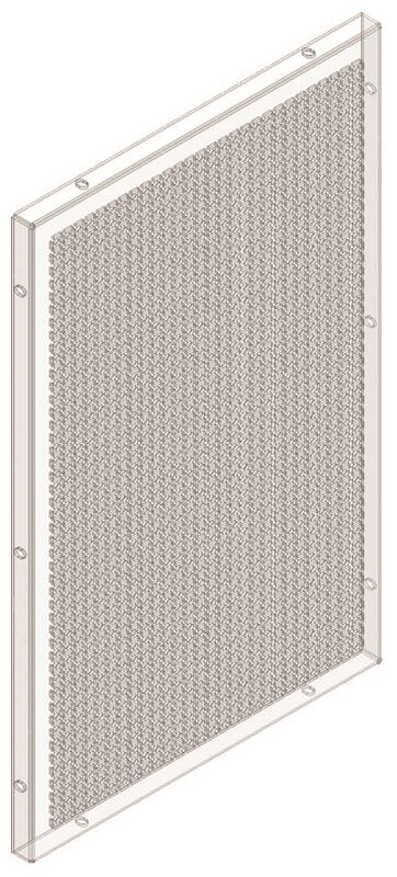 Separasjonsplate med ventilasjon 200x2000mm